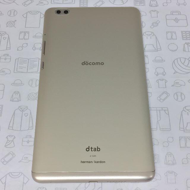 A】d-02K/dtab Compact/867555035145403 2022新発 dinuoma.com.ua