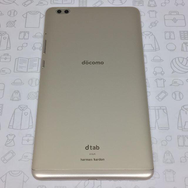 A】d-02K/dtab Compact/867555035352025 【ふるさと割】 72.0%OFF