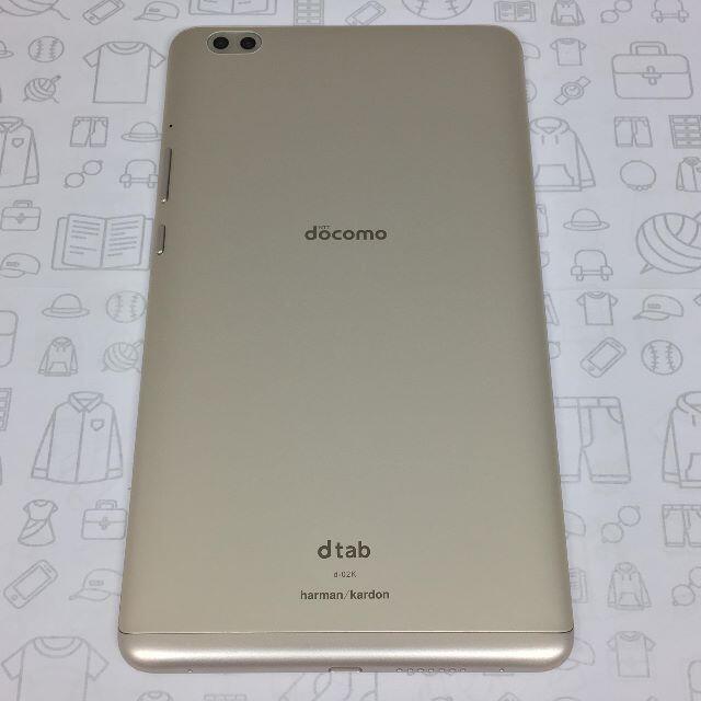 SIMフリーdocomo【A】d-02K/dtab Compact/867555035352025