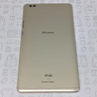 エヌティティドコモ(NTTdocomo)の【A】d-02K/dtab Compact/867555030705177(タブレット)