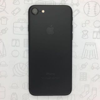 アイフォーン(iPhone)の【B】iPhone 7/32GB/355850081241753(スマートフォン本体)