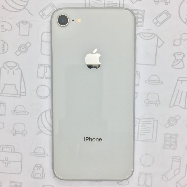 iPhone(アイフォーン)の【A】iPhone 8/64GB/356095095679890 スマホ/家電/カメラのスマートフォン/携帯電話(スマートフォン本体)の商品写真