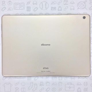 エヌティティドコモ(NTTdocomo)の【A】d-01K/dtab d-01K/865076030449379(タブレット)