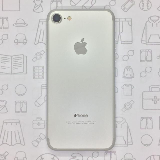 【A】iPhone 7/32GB/35584608136372080%3