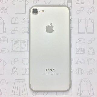 アイフォーン(iPhone)の【B】iPhone 7/32GB/355850081380916(スマートフォン本体)