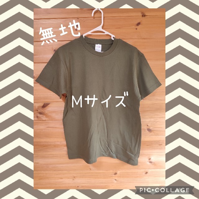 【未使用】プリントスター　半袖　Tシャツ　Mサイズ メンズのトップス(Tシャツ/カットソー(半袖/袖なし))の商品写真