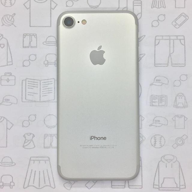 iPhone(アイフォーン)の【B】iPhone 7/32GB/355850081112772 スマホ/家電/カメラのスマートフォン/携帯電話(スマートフォン本体)の商品写真