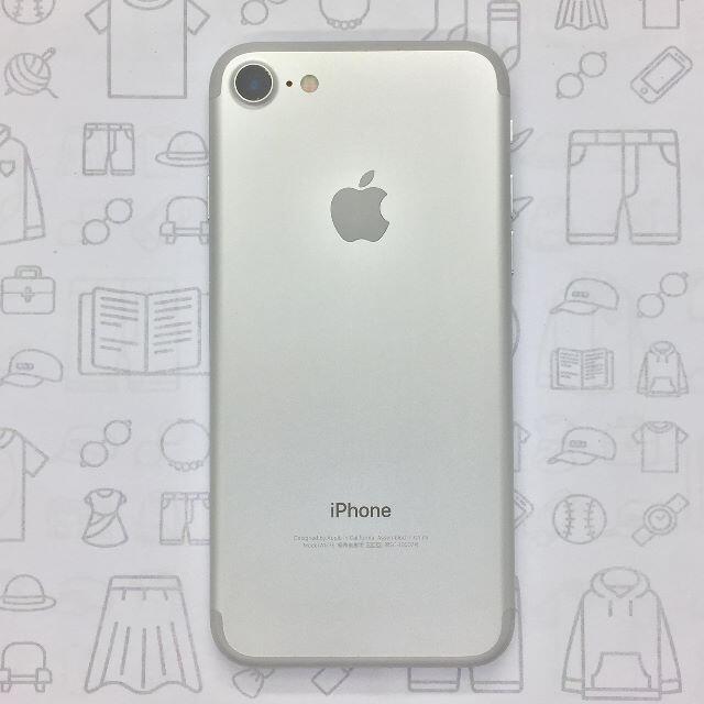 iPhone(アイフォーン)の【B】iPhone 7/32GB/355850081214347 スマホ/家電/カメラのスマートフォン/携帯電話(スマートフォン本体)の商品写真