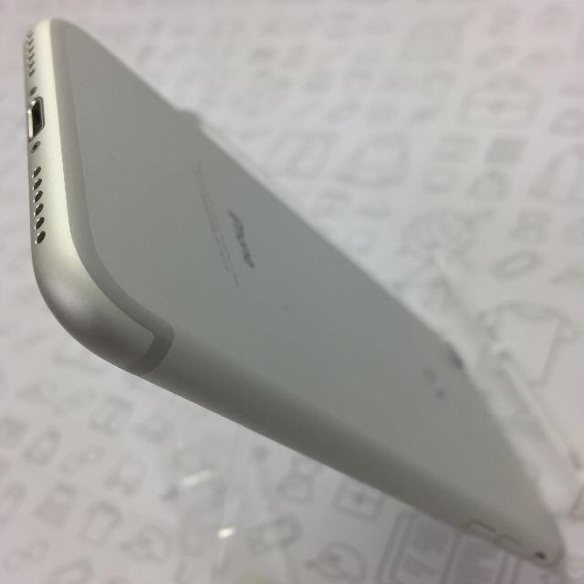 iPhone(アイフォーン)の【B】iPhone 7/32GB/355850081214347 スマホ/家電/カメラのスマートフォン/携帯電話(スマートフォン本体)の商品写真