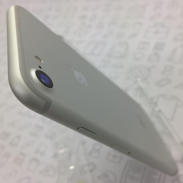 iPhone(アイフォーン)の【B】iPhone 7/32GB/355850081214347 スマホ/家電/カメラのスマートフォン/携帯電話(スマートフォン本体)の商品写真