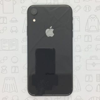 アイフォーン(iPhone)の【B】iPhone XR/64GB/357377096618559(スマートフォン本体)