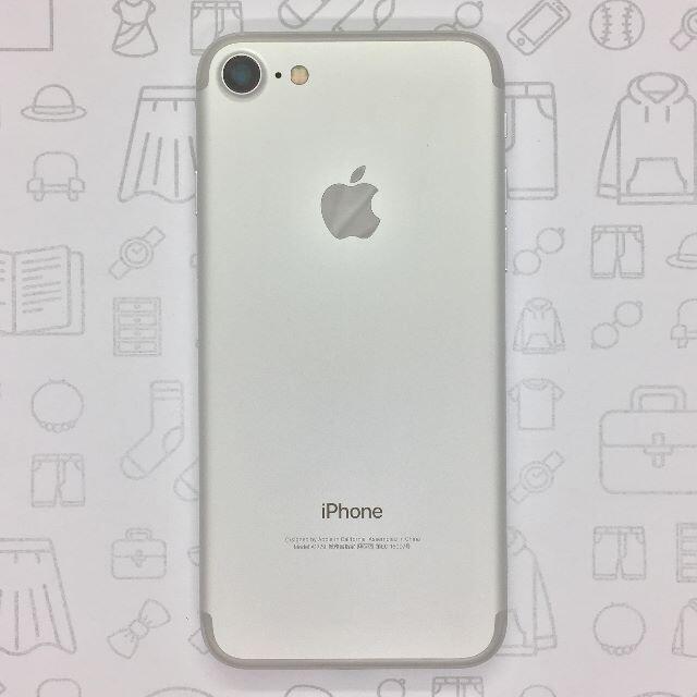 iPhone(アイフォーン)の【B】iPhone 7/32GB/355850081793977 スマホ/家電/カメラのスマートフォン/携帯電話(スマートフォン本体)の商品写真