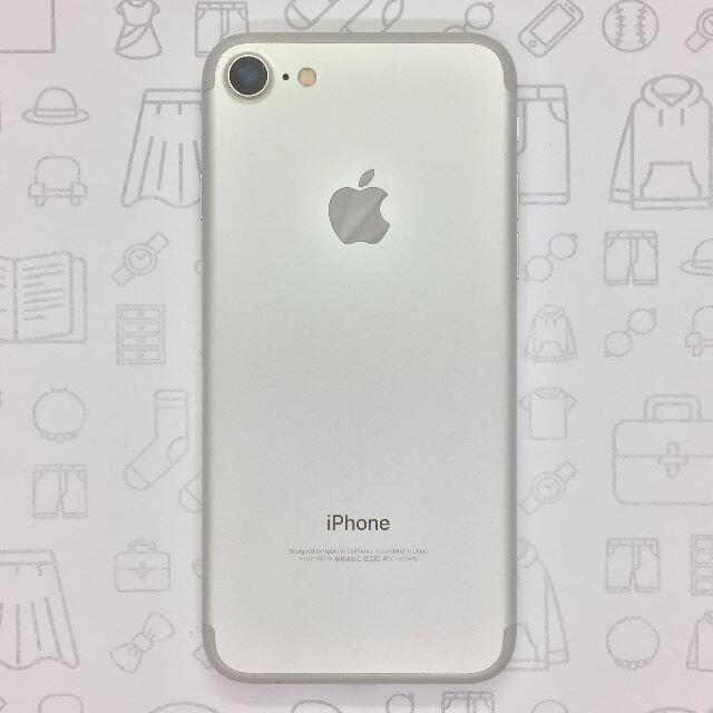 ドコモ回線1⇒IMEI【B】iPhone 7/32GB/355852081483500