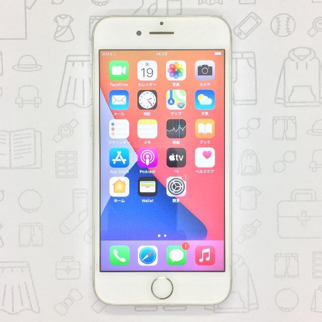 iPhone(アイフォーン)の【B】iPhone 7/32GB/355335086144020 スマホ/家電/カメラのスマートフォン/携帯電話(スマートフォン本体)の商品写真