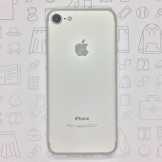 アイフォーン(iPhone)の【B】iPhone 7/32GB/355335086144020(スマートフォン本体)
