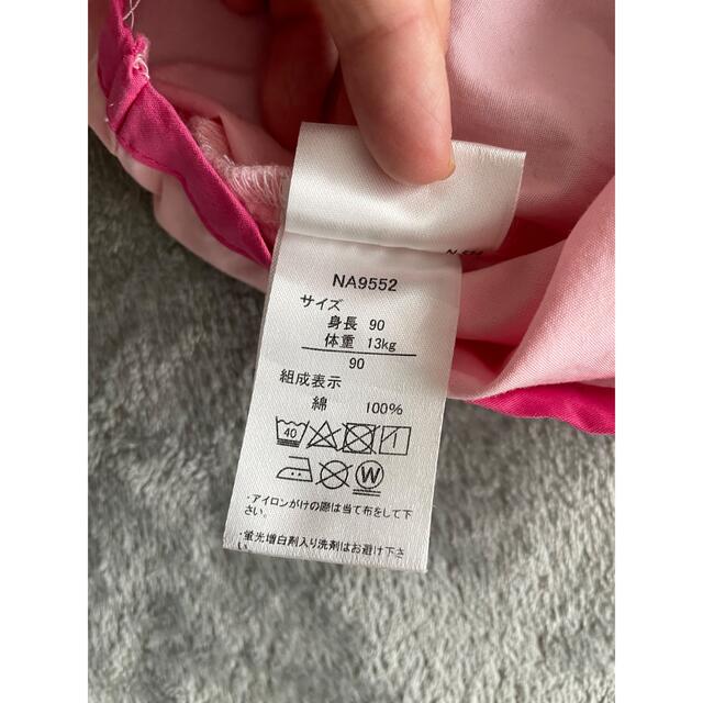 BANDAI(バンダイ)の子ども服/スモック/アンパンマン/９０ キッズ/ベビー/マタニティのキッズ服女の子用(90cm~)(Tシャツ/カットソー)の商品写真