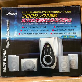 fuze 5.1ch サラウンドシステム USED品の通販 by gansuke007's shop