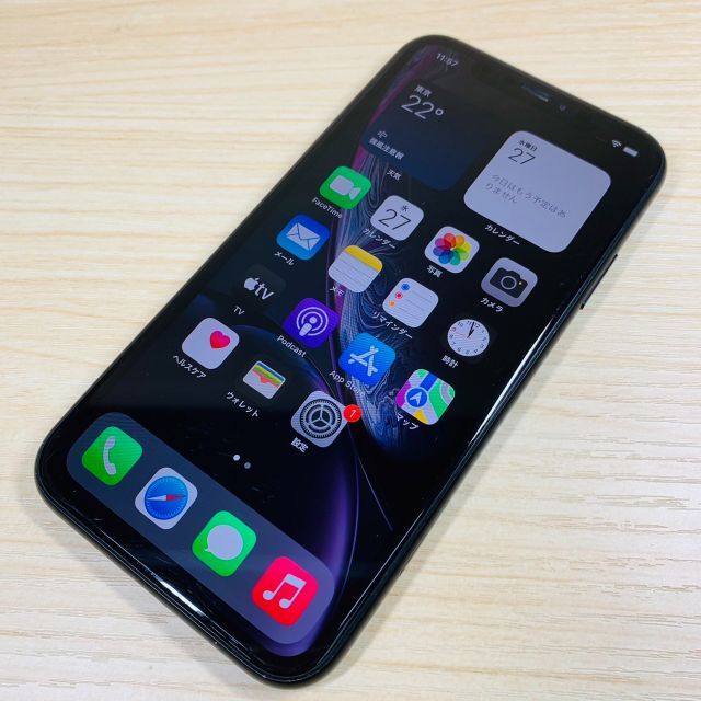 P98 iPhoneXR 64GB SIMフリー