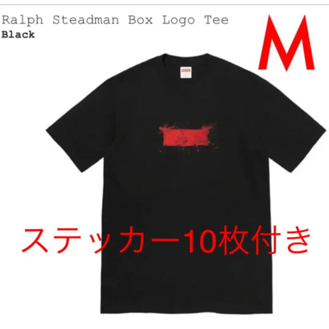 Supreme Ralph Steadman Box Logo Tee MSupreme