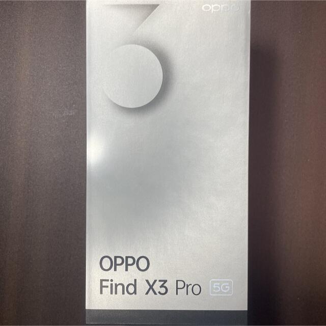 OPPO - OPPO FindX3 Pro
