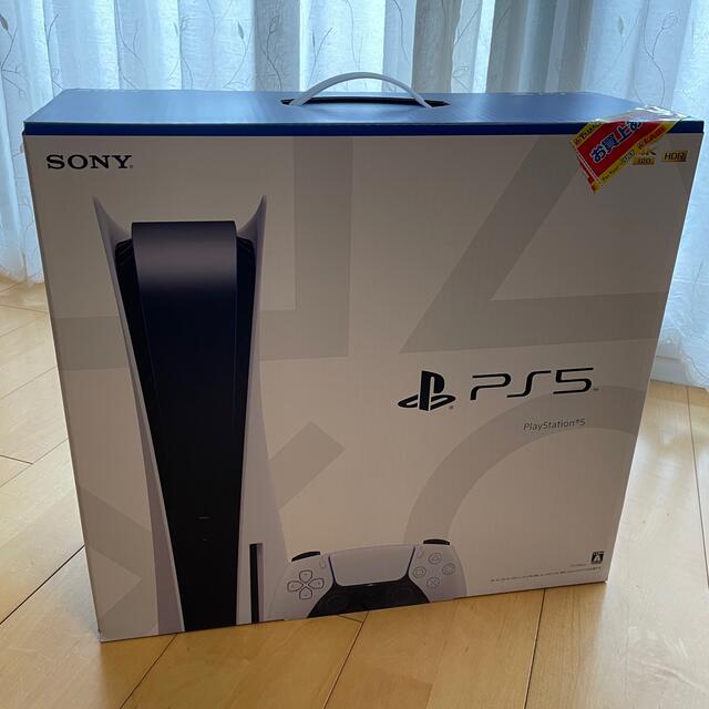 SONY PlayStation5 CFI-1100A01