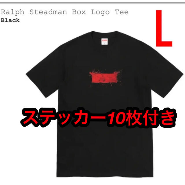 Supreme Ralph Steadman Box Logo Tee L