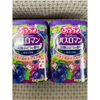 アース製薬 バスロマン ぷっちょ　完熟ぶどうの香り 600g 15個セット