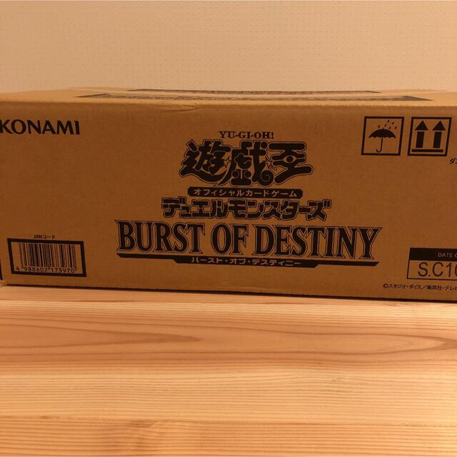 安価 遊戯王 バーストオブデスティニー 1カートン 再販版 Box/デッキ