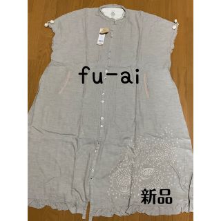 ドラッグストアーズ(drug store's)の新品＊fu-ai＊花刺繍リネンワンピース【F】大きいサイズ(ひざ丈ワンピース)