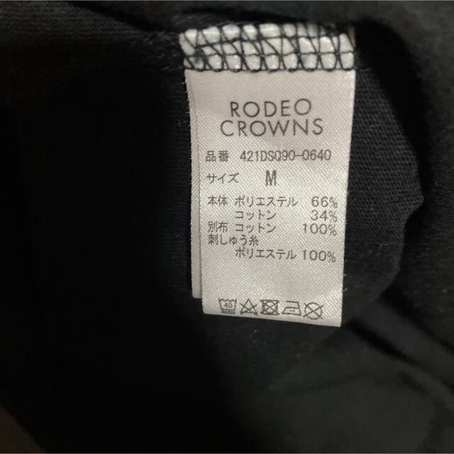 RODEO CROWNS WIDE BOWL(ロデオクラウンズワイドボウル)のロデオクラウンズ縦ビッグロゴTシャツ メンズのトップス(Tシャツ/カットソー(半袖/袖なし))の商品写真