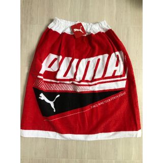 プーマ(PUMA)のpuma ラップタオル  新品　60 赤(マリン/スイミング)