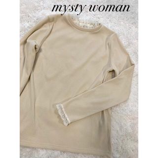 ミスティウーマン(mysty woman)のmysty woman トップス　カットソー　レース(カットソー(長袖/七分))