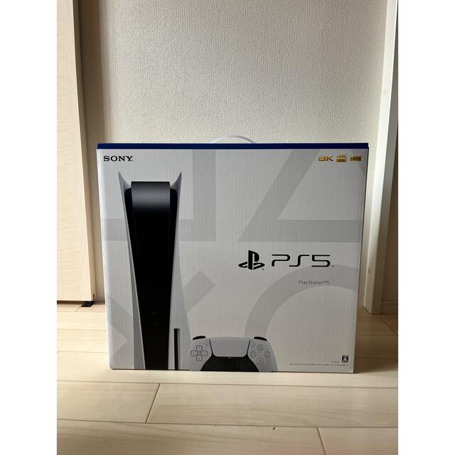 SONY PlayStation5 CFI-1100A01 新品未使用　送料無料ゲーム