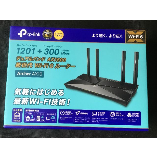 Wi-Fi6ルーター TP−LINK ARCHER AX10（出品2日前に購入）