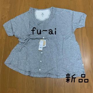 ドラッグストアーズfu-ai トップス3 ブラック　新品