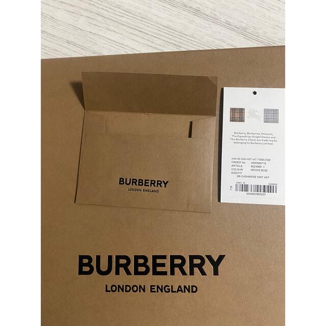 BURBERRY(バーバリー)のBurberry ニット帽 メンズの帽子(ニット帽/ビーニー)の商品写真