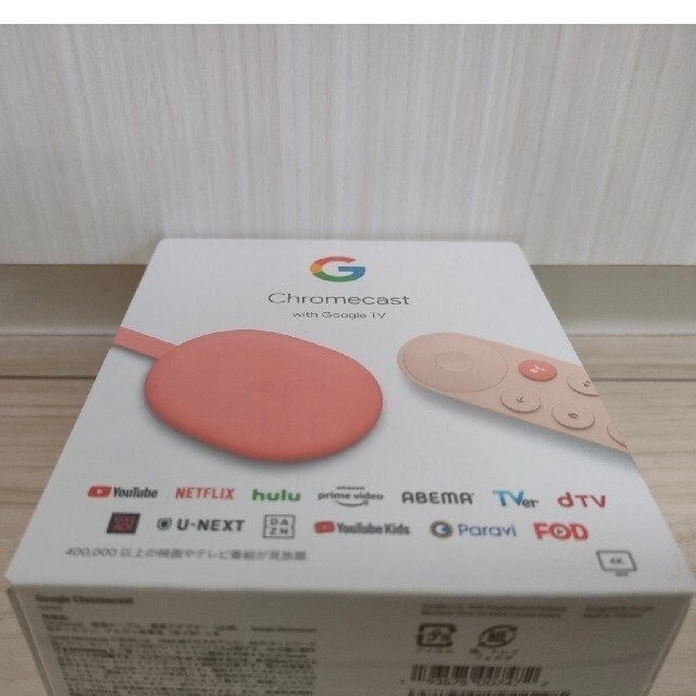 Google(グーグル)のGoogle Chromecast with Google TV Sunrize スマホ/家電/カメラのテレビ/映像機器(その他)の商品写真