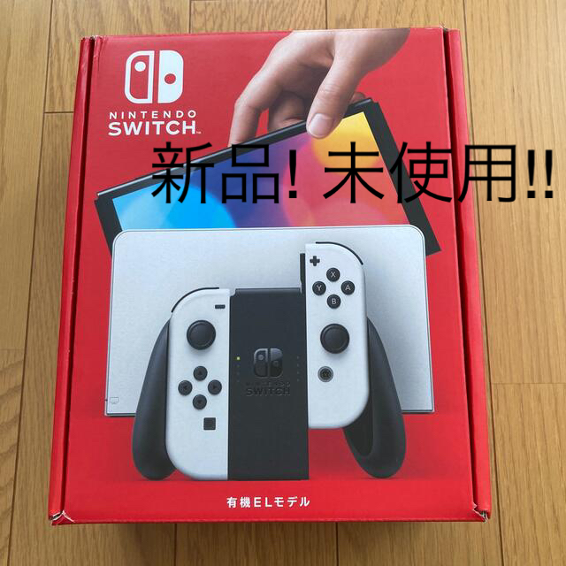 Nintendo Switch 有機ELモデル Joy-Con(L)/(R) ホ