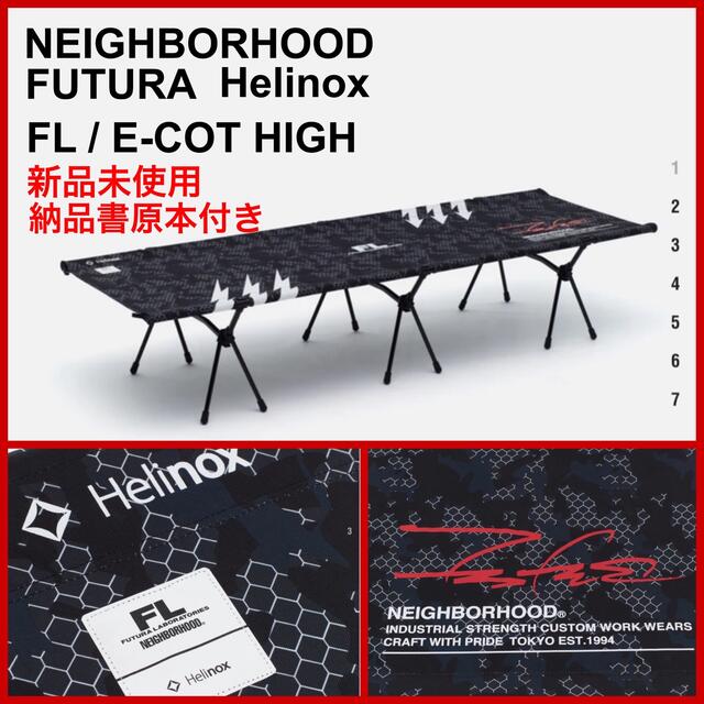ふるさと納税 新品 - NEIGHBORHOOD ネイバーフッド コラボ E-COT