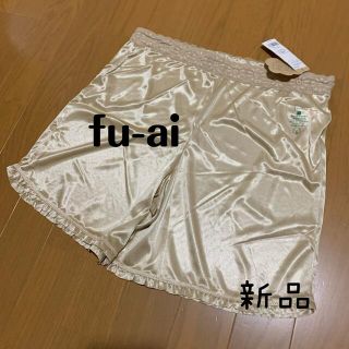 ドラッグストアーズ(drug store's)の新品＊fu-ai＊ペチコート【4】大きいサイズ(その他)