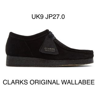 クラークス(Clarks)のラスト1足❗️【入手困難】クラークス オリジナルズ ワラビー UK9(スリッポン/モカシン)