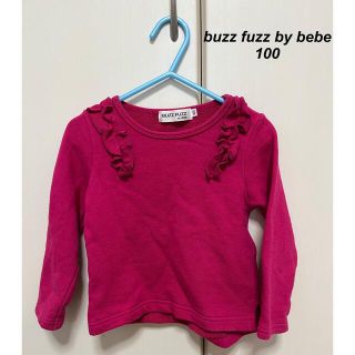 ベベ(BeBe)のbuzz fuzz by bebe トップス　トレーナー　100(Tシャツ/カットソー)