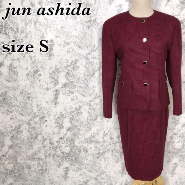 無地・新色登場! Jun.Ashida シルク混スーツ | alamiah.edu.sa
