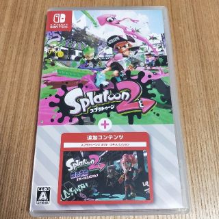 ニンテンドースイッチ(Nintendo Switch)のスプラトゥーン2 ＋ オクト・エキスパンション Switch(家庭用ゲームソフト)