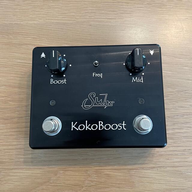 【最高のブースター】Suhr Koko Boost ブースター