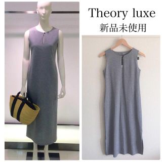 セオリーリュクス(Theory luxe)のセオリー　ジャージー素材　ノースリーブワンピース　新品(ロングワンピース/マキシワンピース)