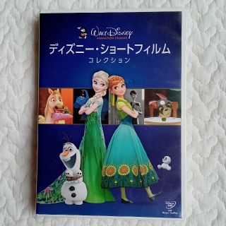 アナトユキノジョオウ(アナと雪の女王)の[Disney]ディズニーショートフィルムコレクション(アニメ)