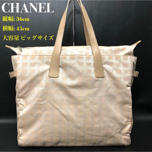 CHANEL シャネル ニュートラベルライントートGM(大) BIGサイズ正規品