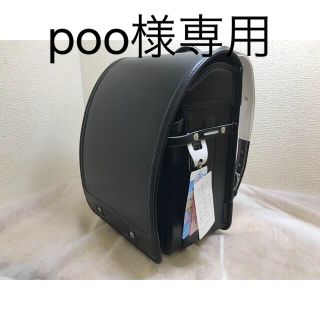 牛革日本製ランドセル60000円→22,000円 黒PP-3930新品未使用(ランドセル)