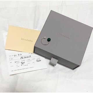 エストネーション(ESTNATION)のHirotaka K10 イヤーカフ　マラカイト×アコヤパール(イヤーカフ)